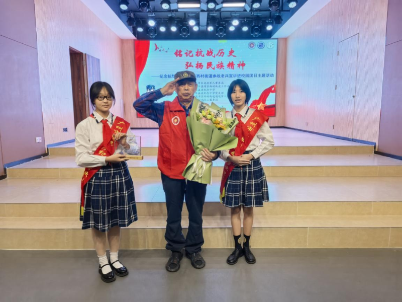 已编辑图片