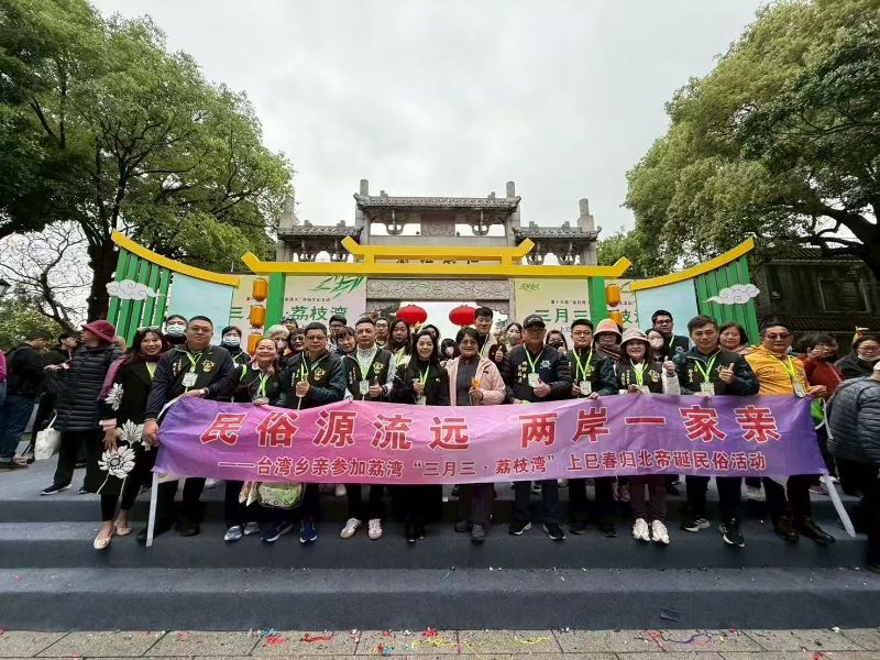 微信图片_20250401090034.jpg