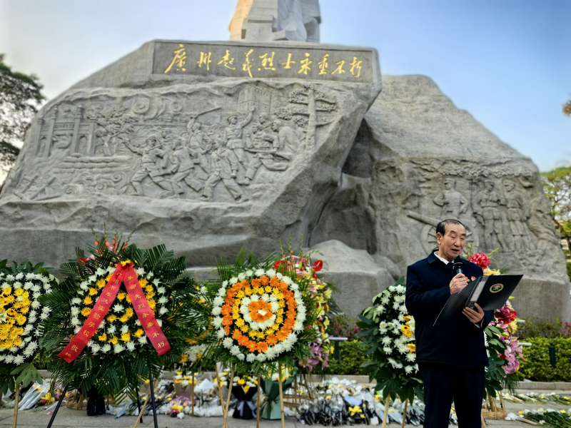 图片 3.png