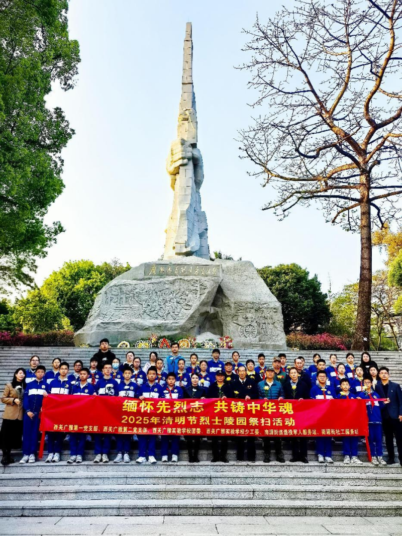 图片 5.png