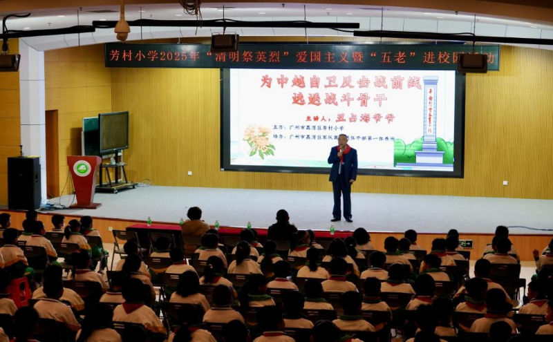 图片 2.png