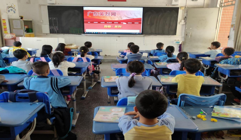 图片 4.png