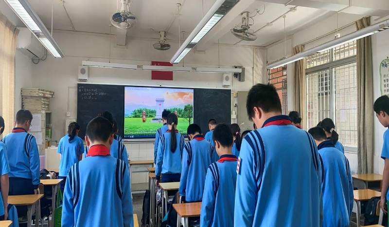 图片 5.png
