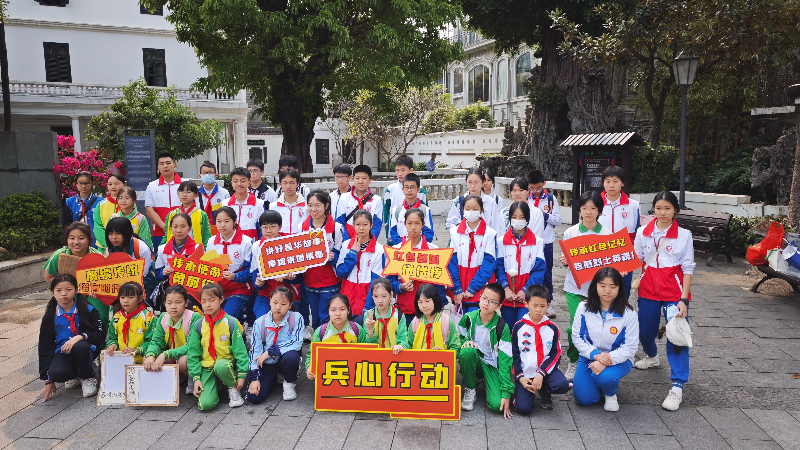 昌华街：开展兵心行动——“赓续红色基因 缅怀先烈精神”暨清明祭扫活动（组图）