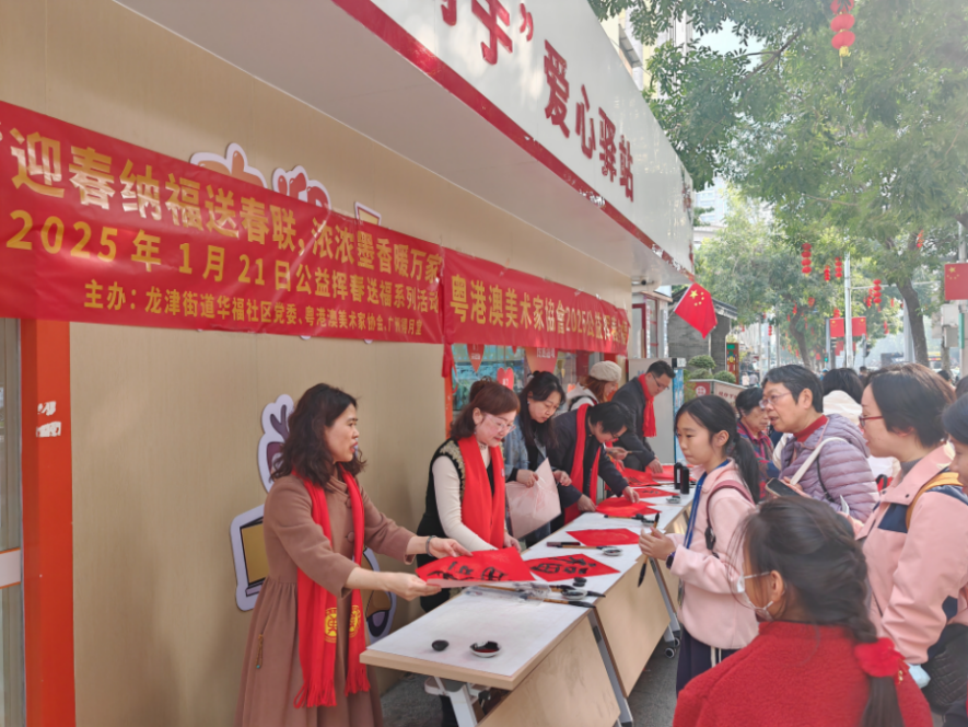 图片4.png