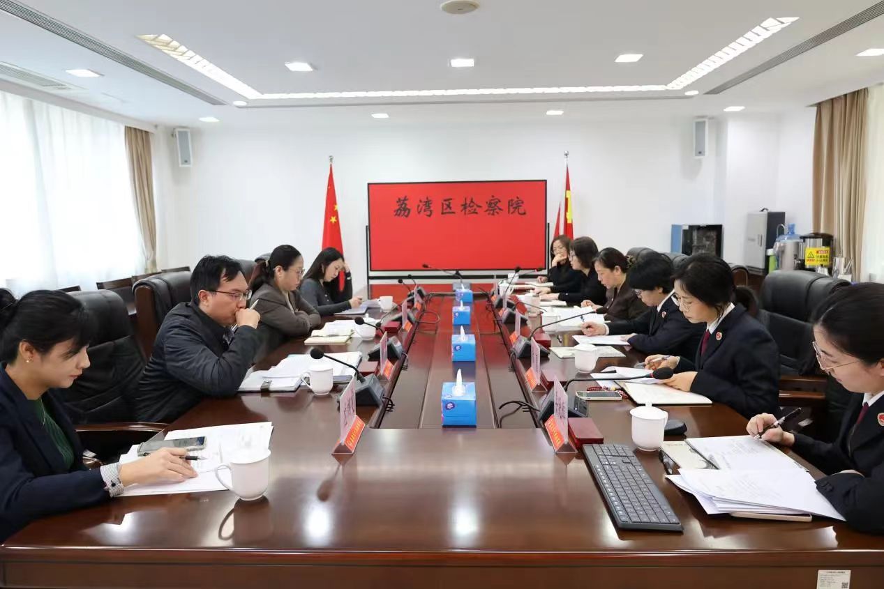 微信图片_20250411101356.jpg