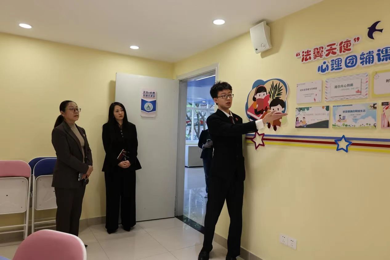 微信图片_20250411101401.jpg