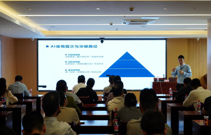图片 2.png