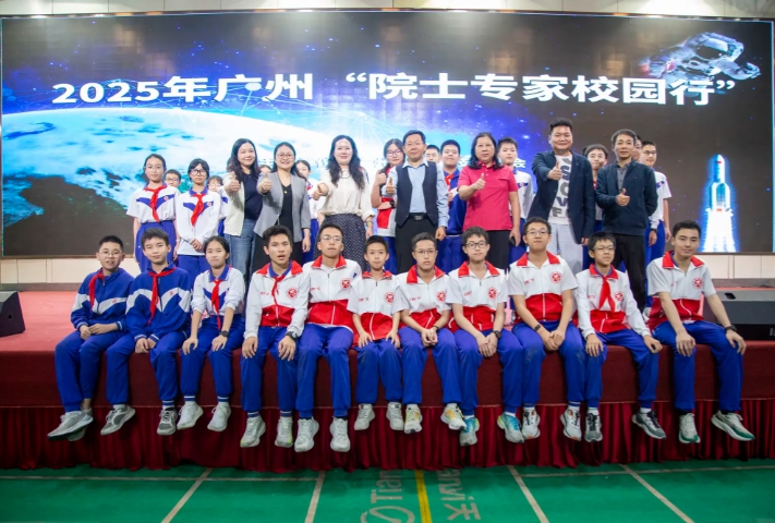 微信图片_20250411171929_副本.jpg