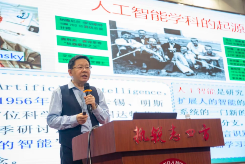 微信图片_20250411171828_副本.jpg
