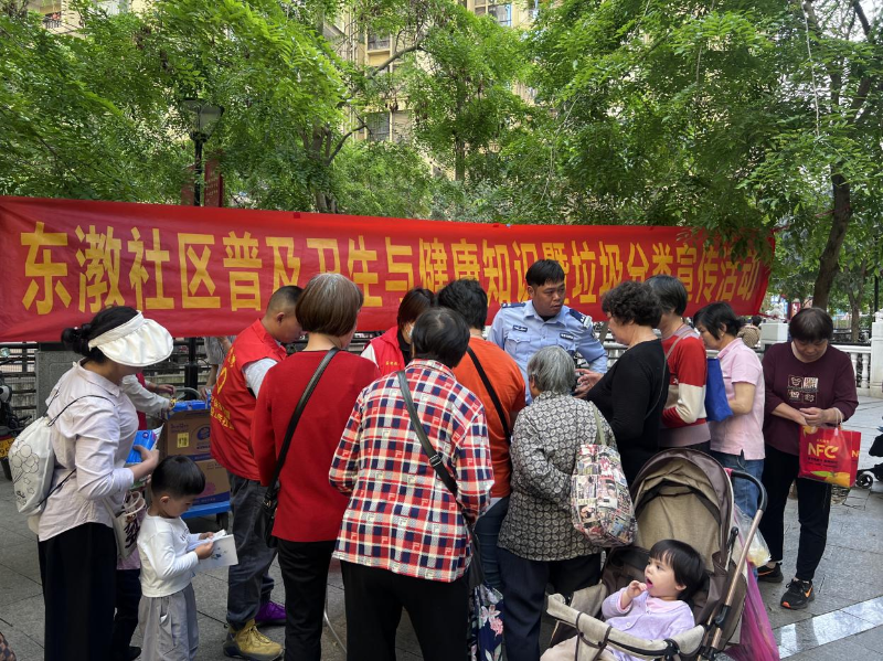 图：社区居民踊跃参与宣传活动.png