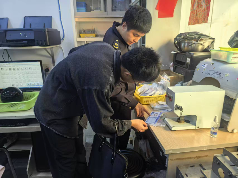 已编辑图片