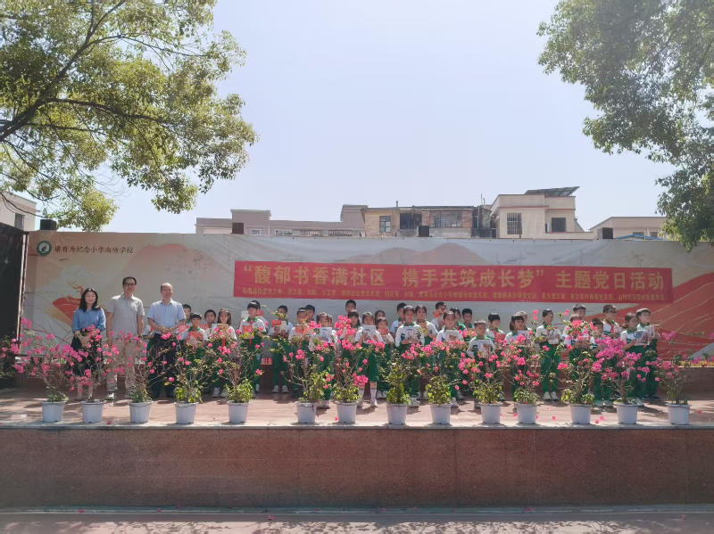 图片1.png