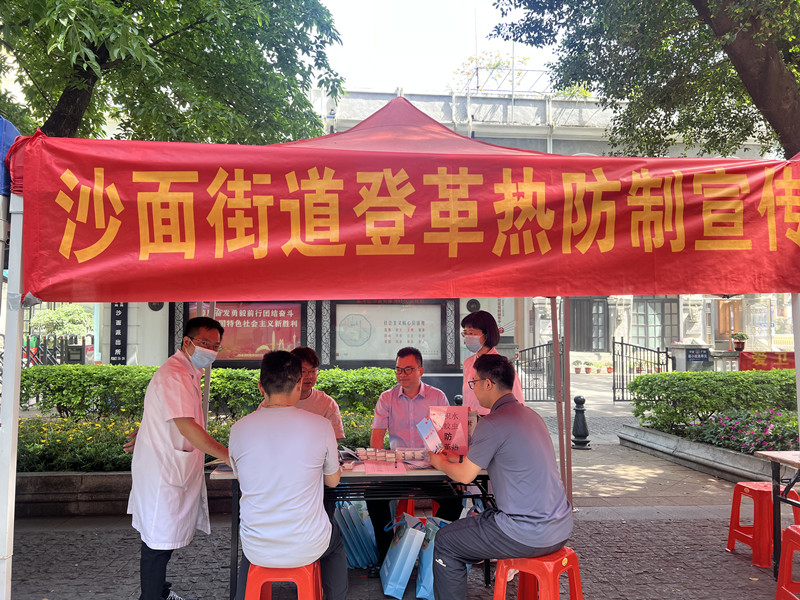 微信图片_20250417103604_副本.jpg