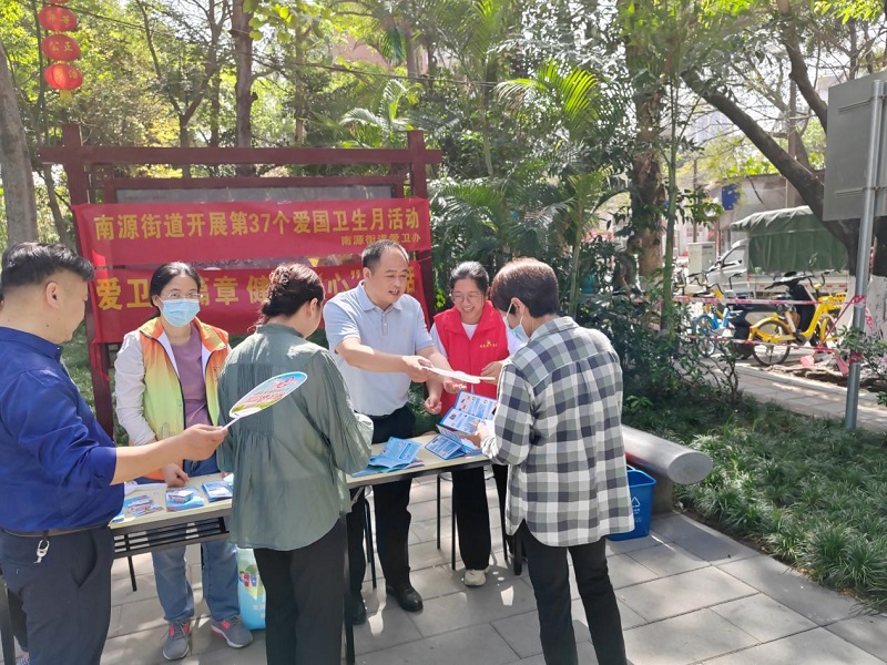 图片2.jpg