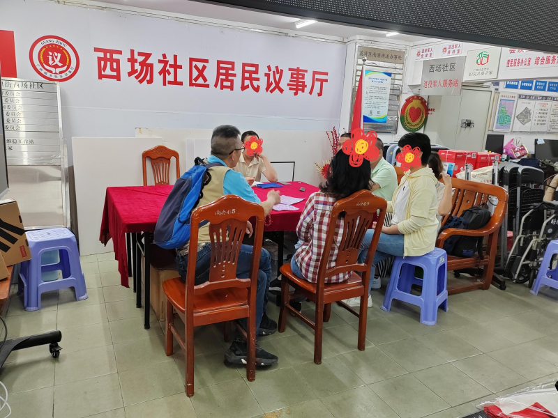（图：居民双方正在调解）.png