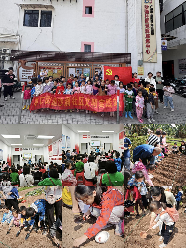图片5.png