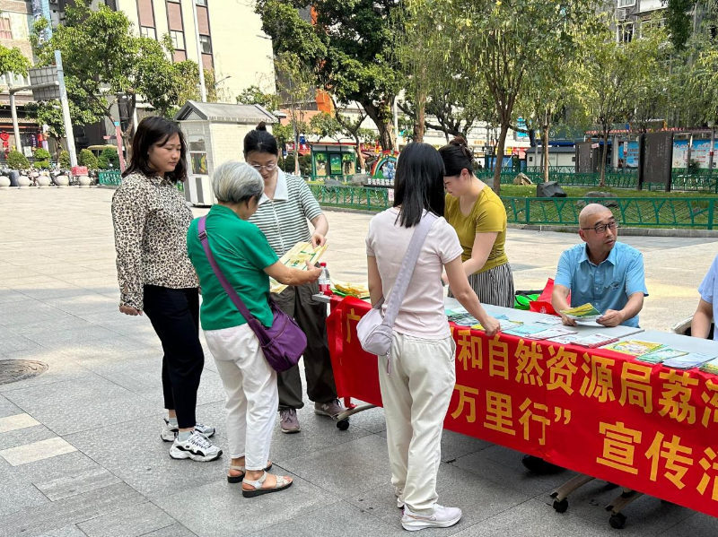 图片5.jpg