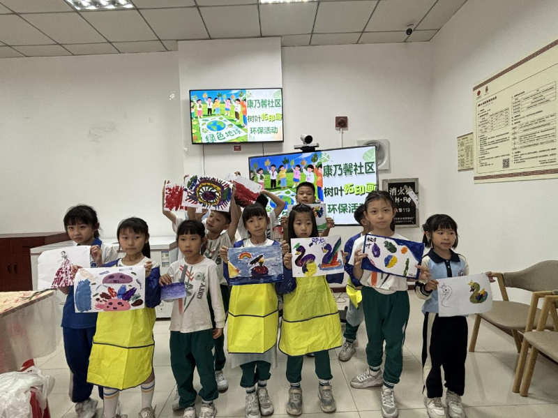 树叶拓印画作品展示大合照.png