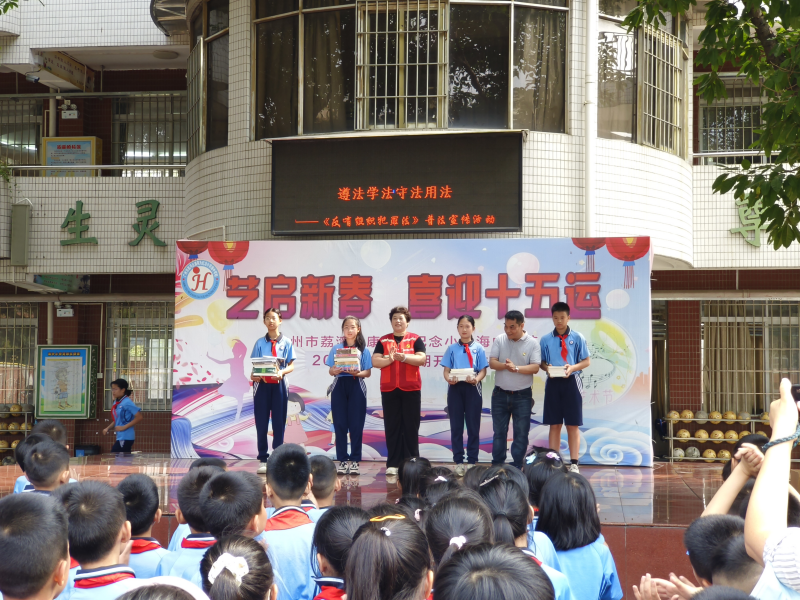 中南街：开展“学思践悟正作风，书香圆梦促担当”图书捐赠微心愿圆梦仪式暨“书记讲党课”活动（组图3）.png