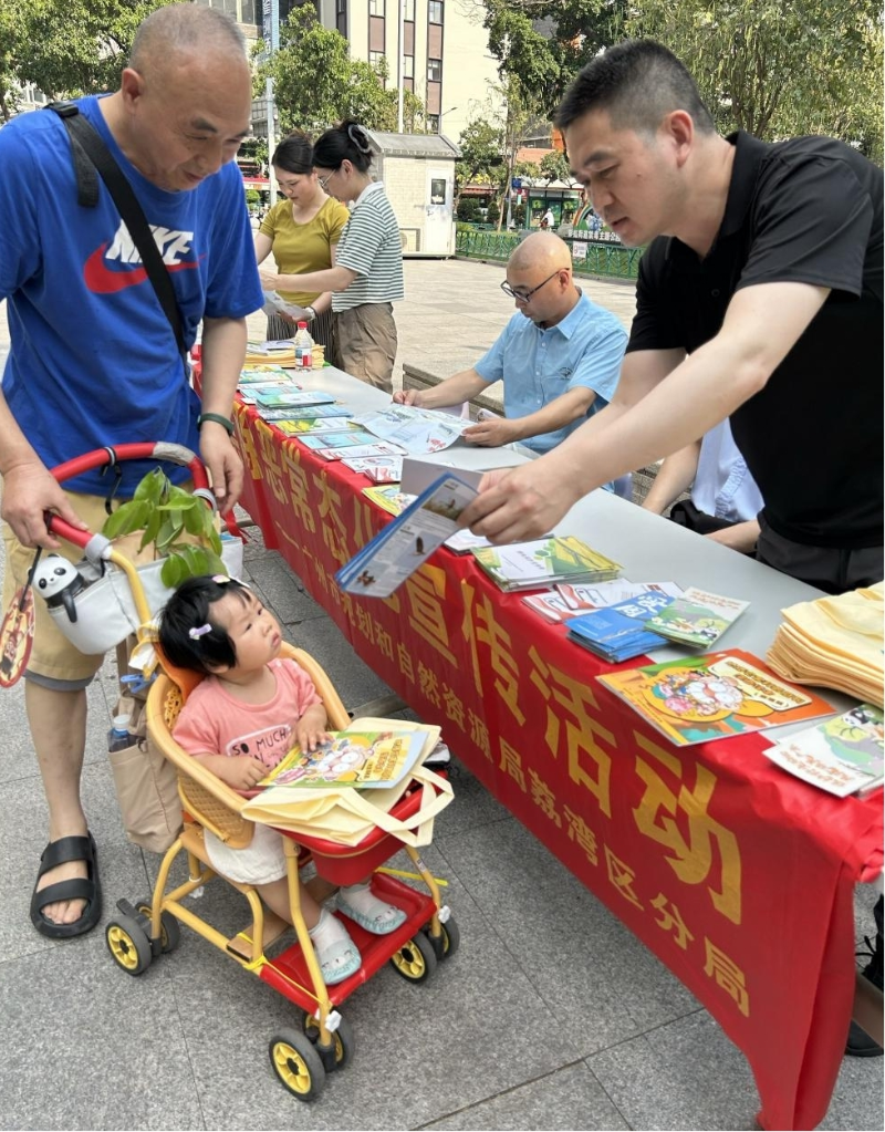 图片2.jpg