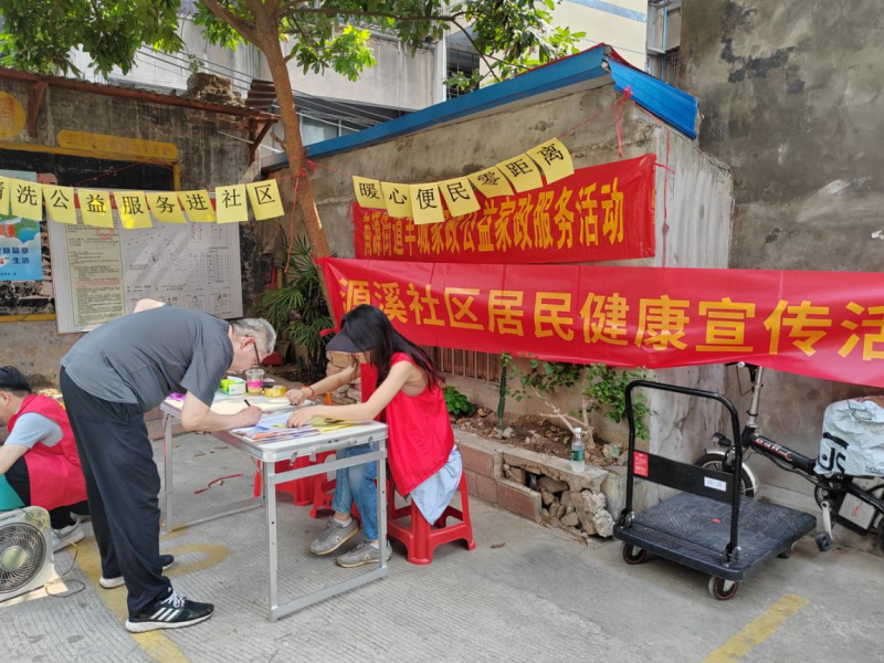 图片 4.png