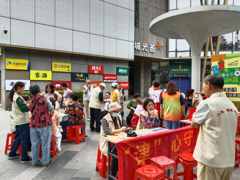 图片3.png