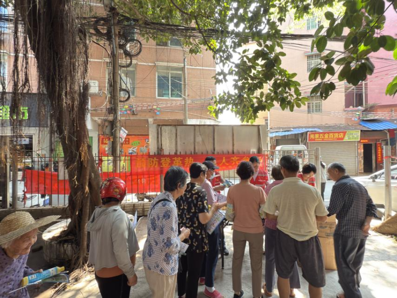 中南街：南丫社区开展综合宣传活动（组图3）.png