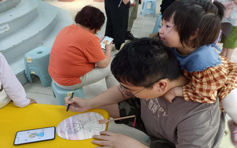图片5.png