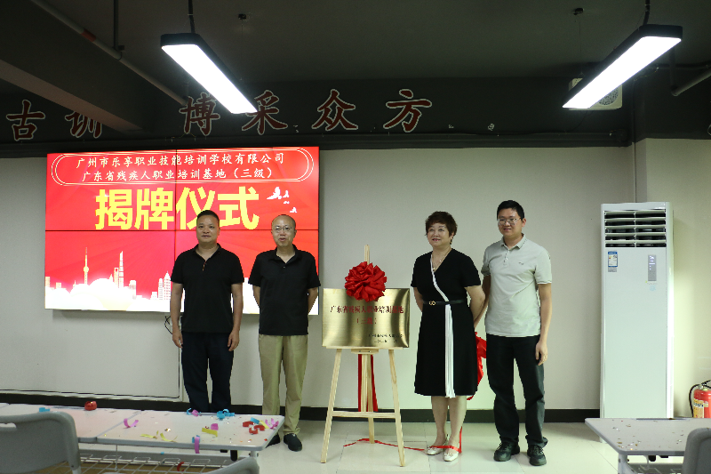 已编辑图片