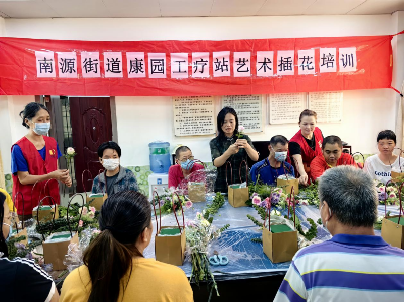 图片 2.png