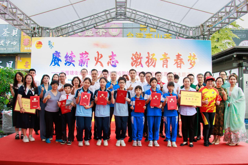 图片1.png