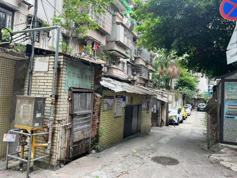 宝盛沙地街改造前环境.png