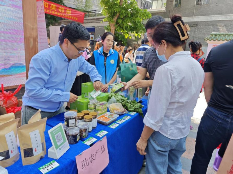 互动集市现场.png
