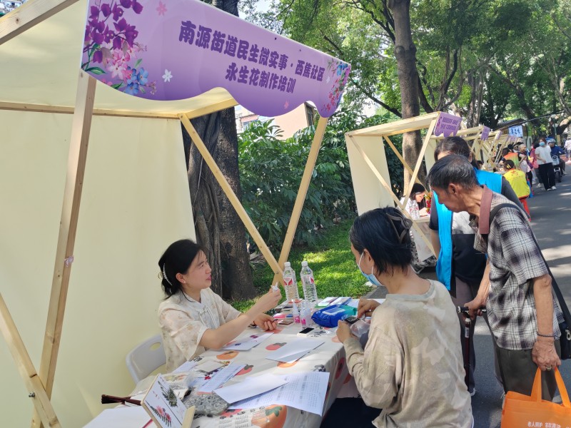 图：永生花制作培训互动体验区.jpg