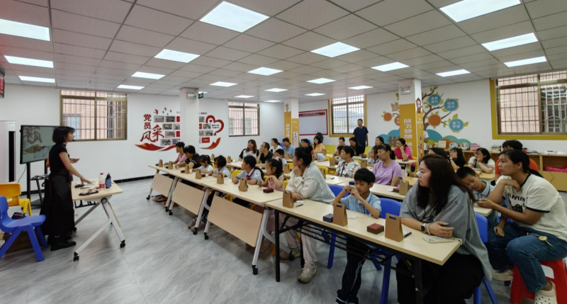 中南街：南丫社区开展“家教润心，成长同行”亲子系列活动（组图1）.png