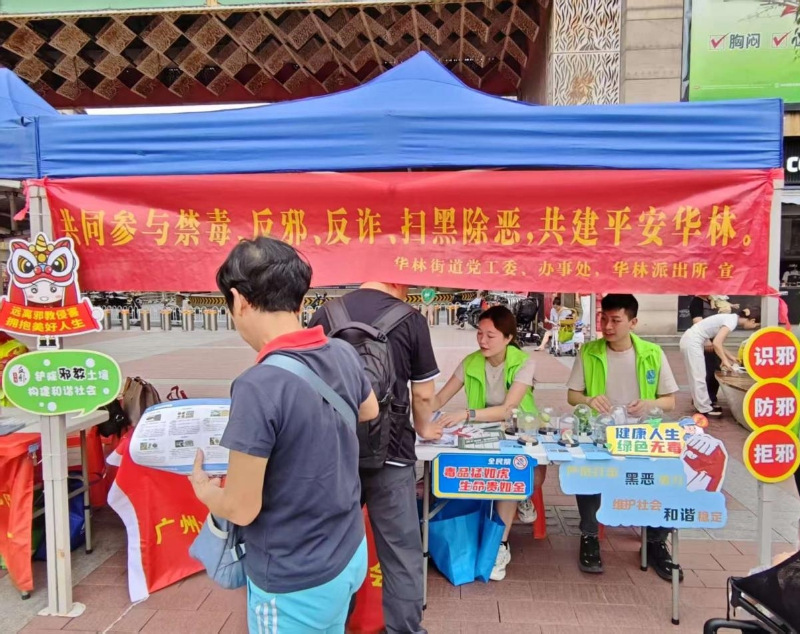 图片6.jpg