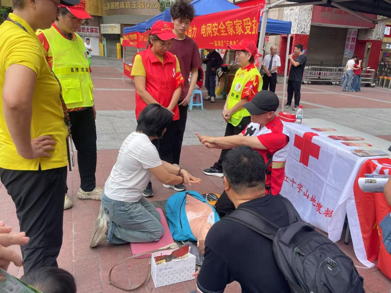 图片7.jpg