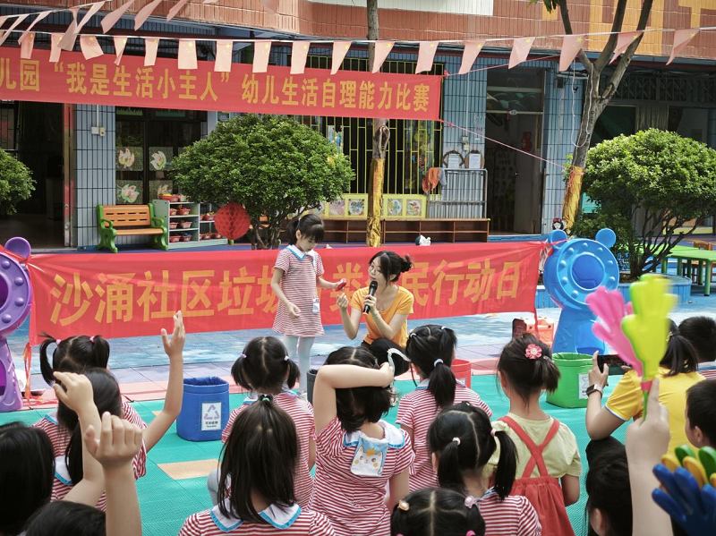 图片9.png