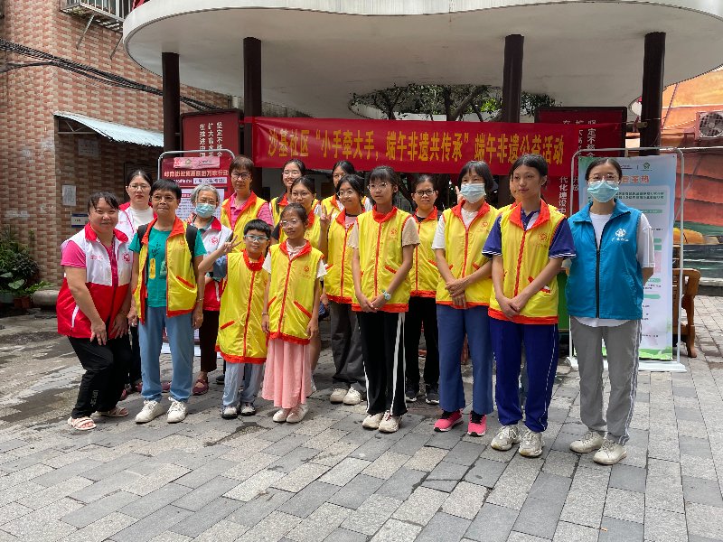 图：“小手牵大手，端午非遗共传承”志愿服务活动大合照.jpg
