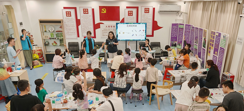 图片2.png