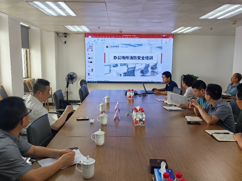 消防安全培训照片.jpg