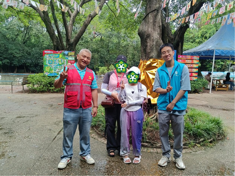 图片3.png