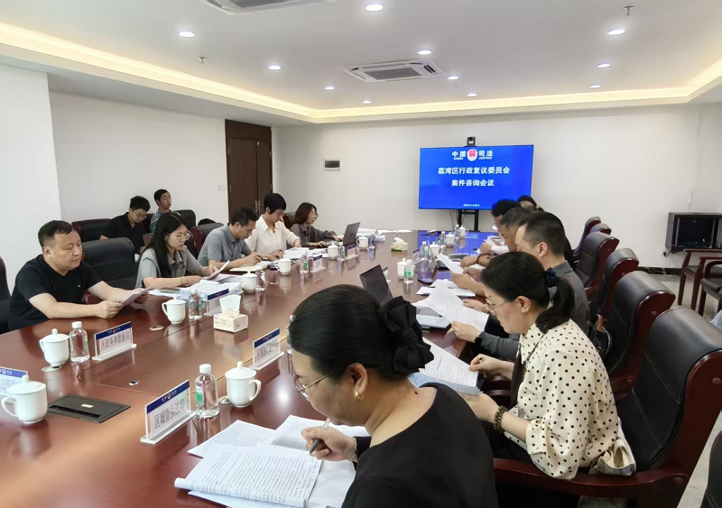 （图：会议现场）.png