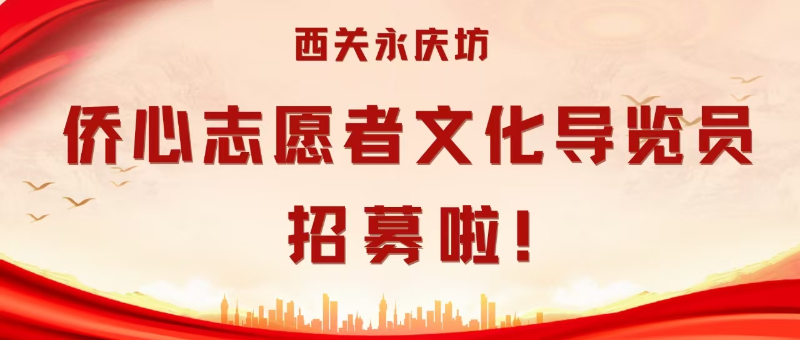 微信图片_2025-05-26_171754_331.png