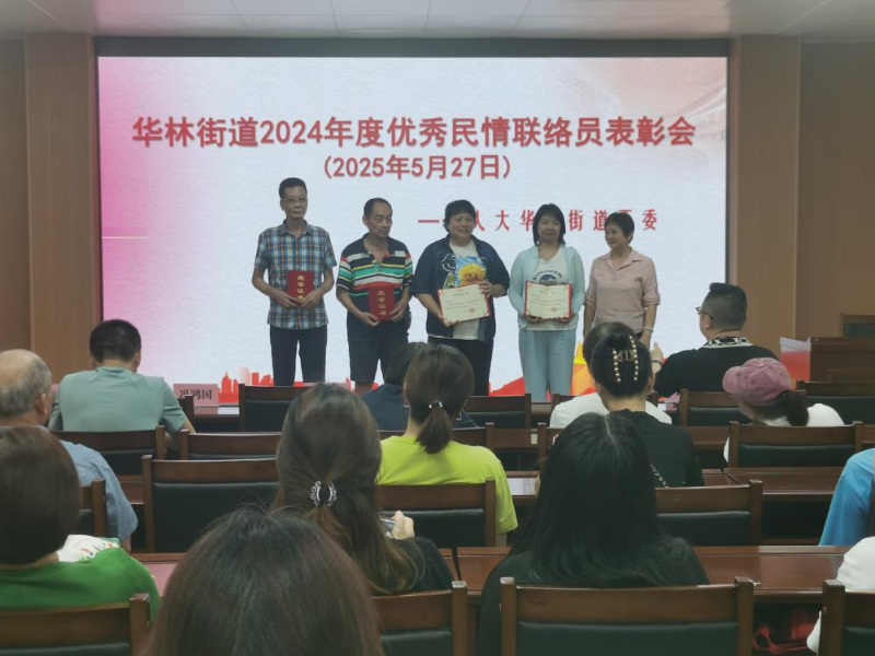 图片4.jpg