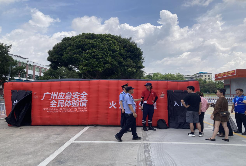 已编辑图片