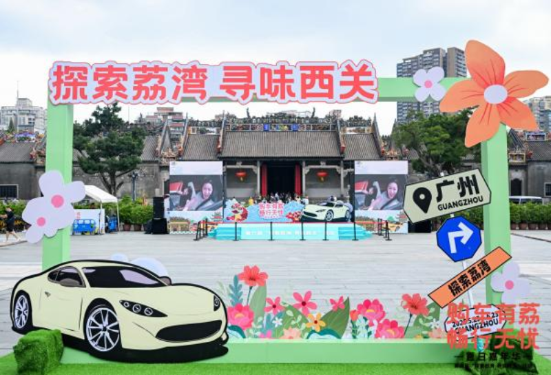 图片1.png