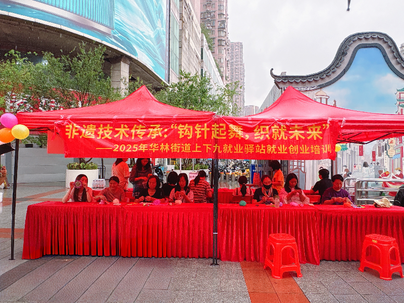图片9.jpg