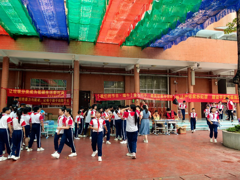 已编辑图片